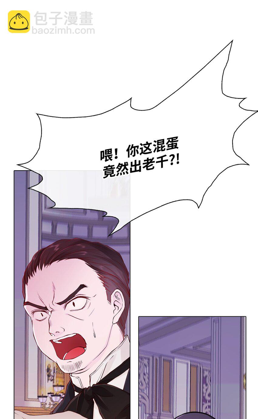 64 赌场风波(1/2)-第60话
