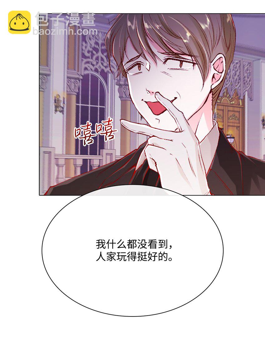 64 赌场风波(1/2)-第60话