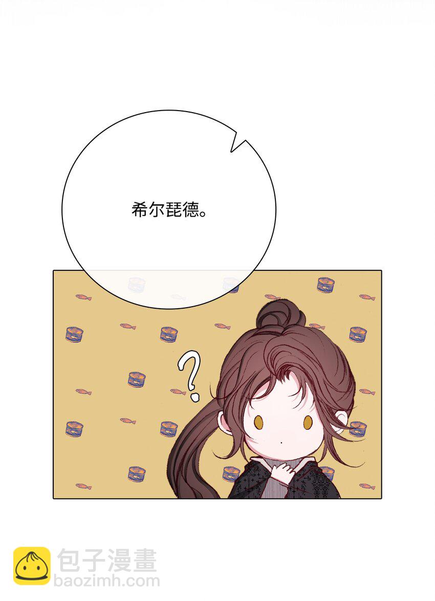 64 赌场风波(1/2)-第60话