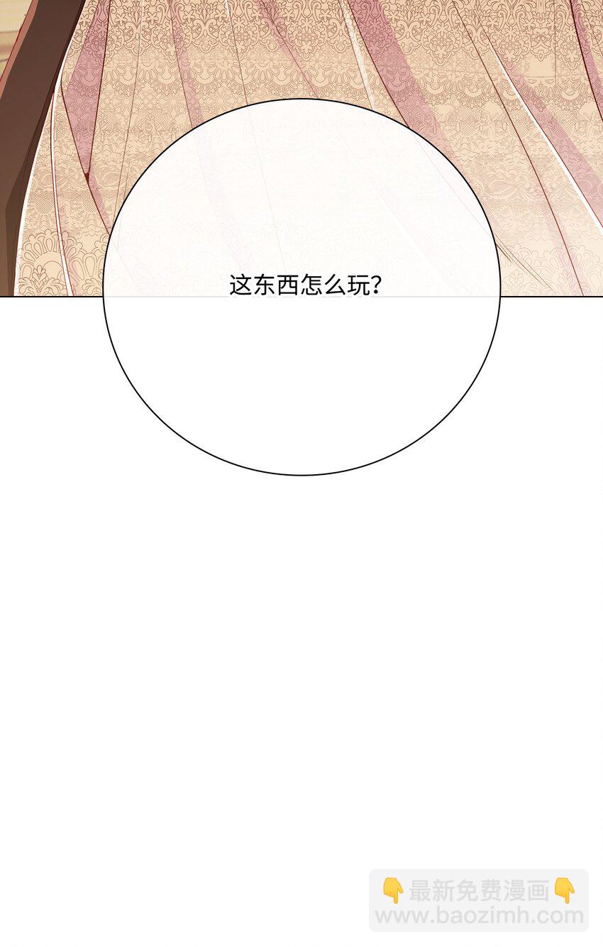 64 赌场风波(1/2)-第60话