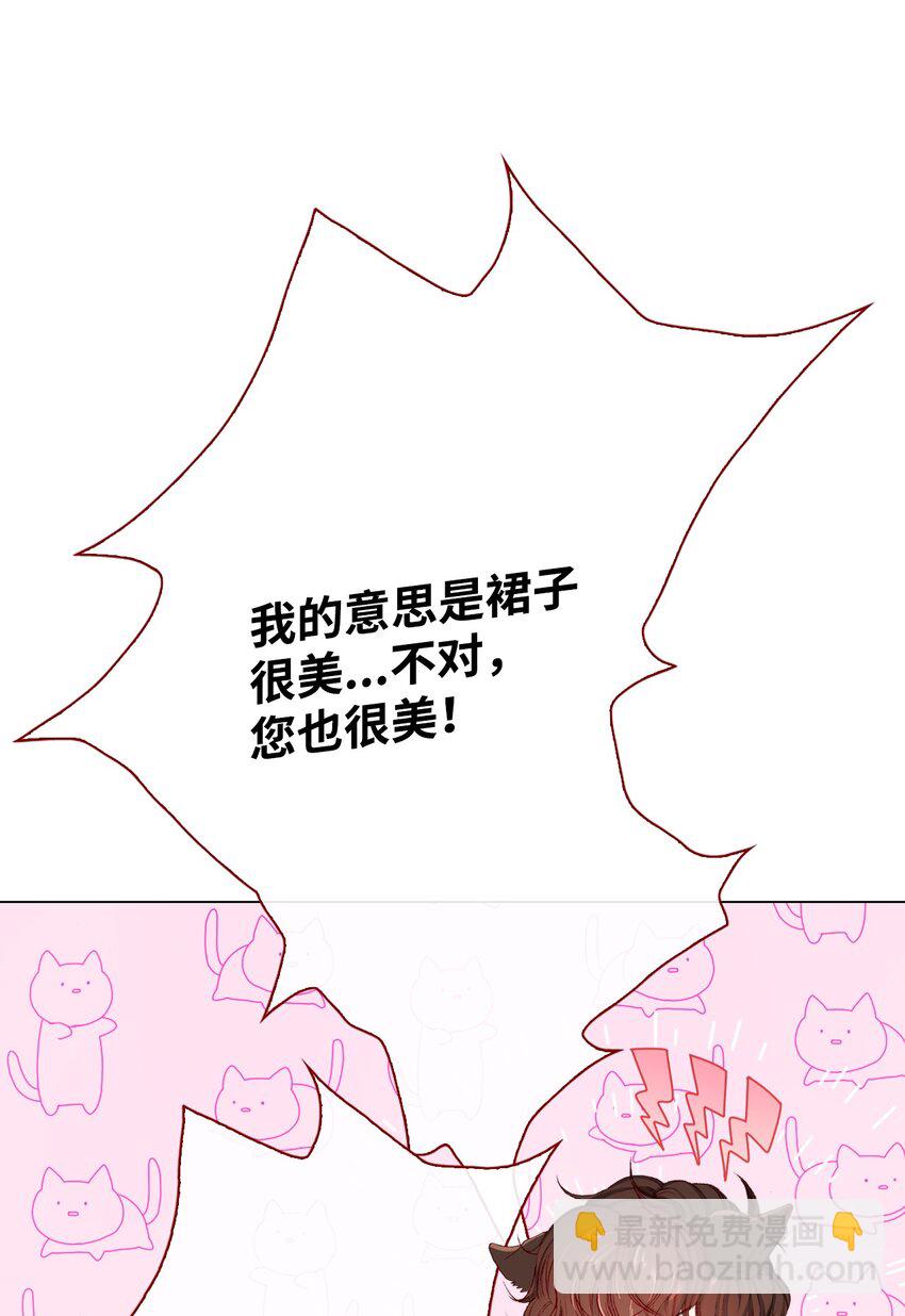 66 破案(1/2)-第62话