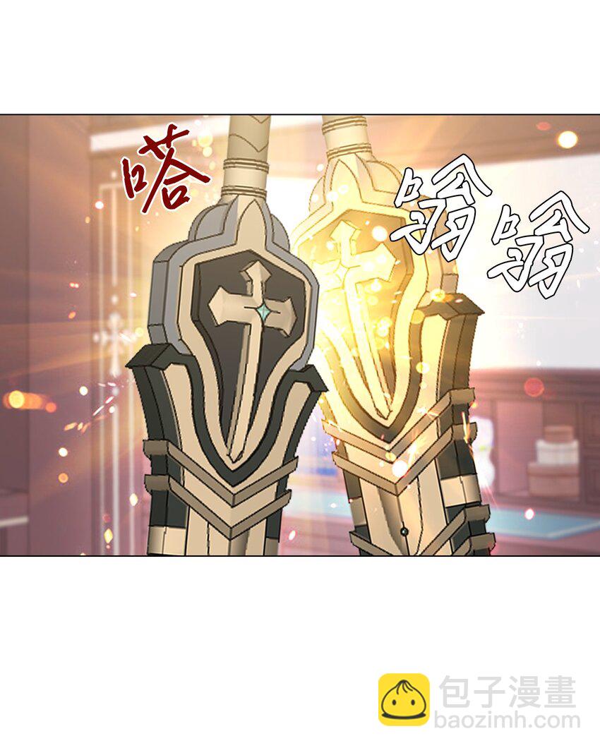 68 奇怪的氛围(1/2)-第64话