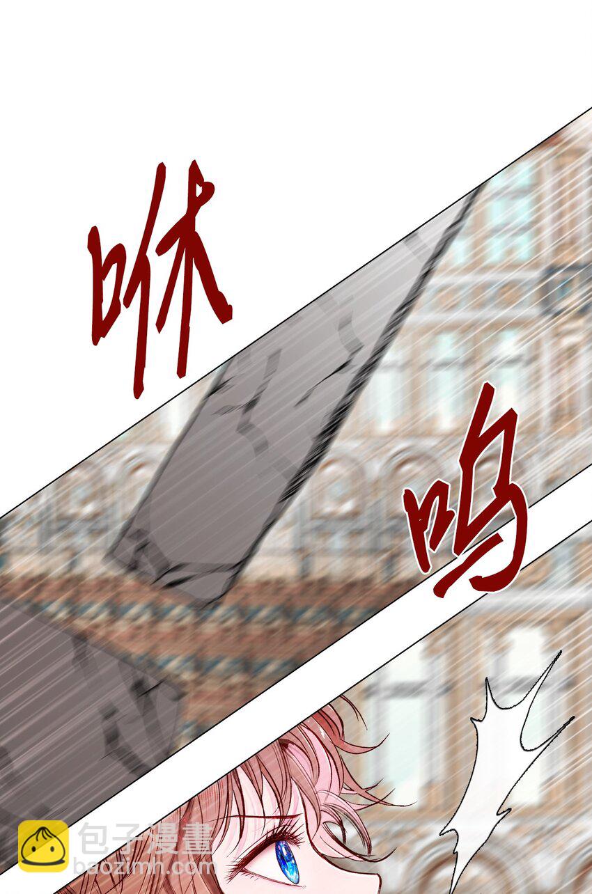 70 诡异的男人(1/2)-第66话