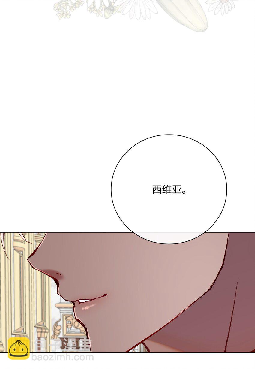 70 诡异的男人(1/2)-第66话