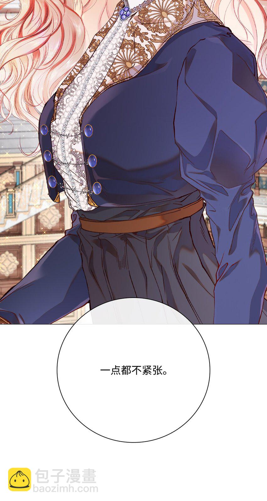 78 不许碰她(1/2)-第74话