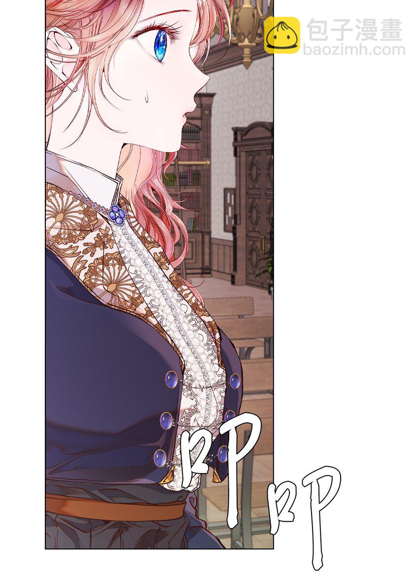 80 大魔法师的忠告(1/2)-第76话