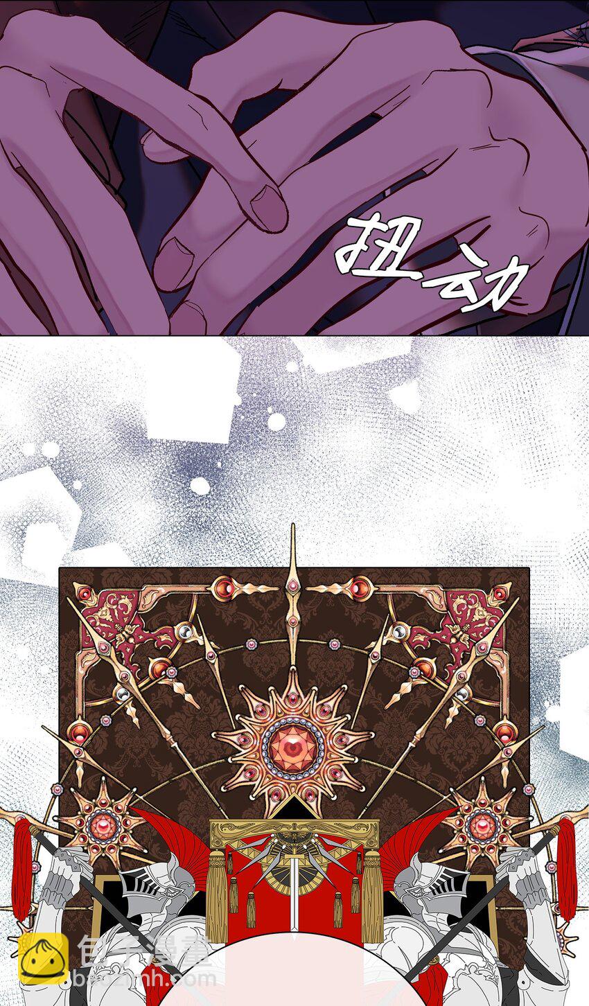 94 阿巴特领地(1/2)-第90话