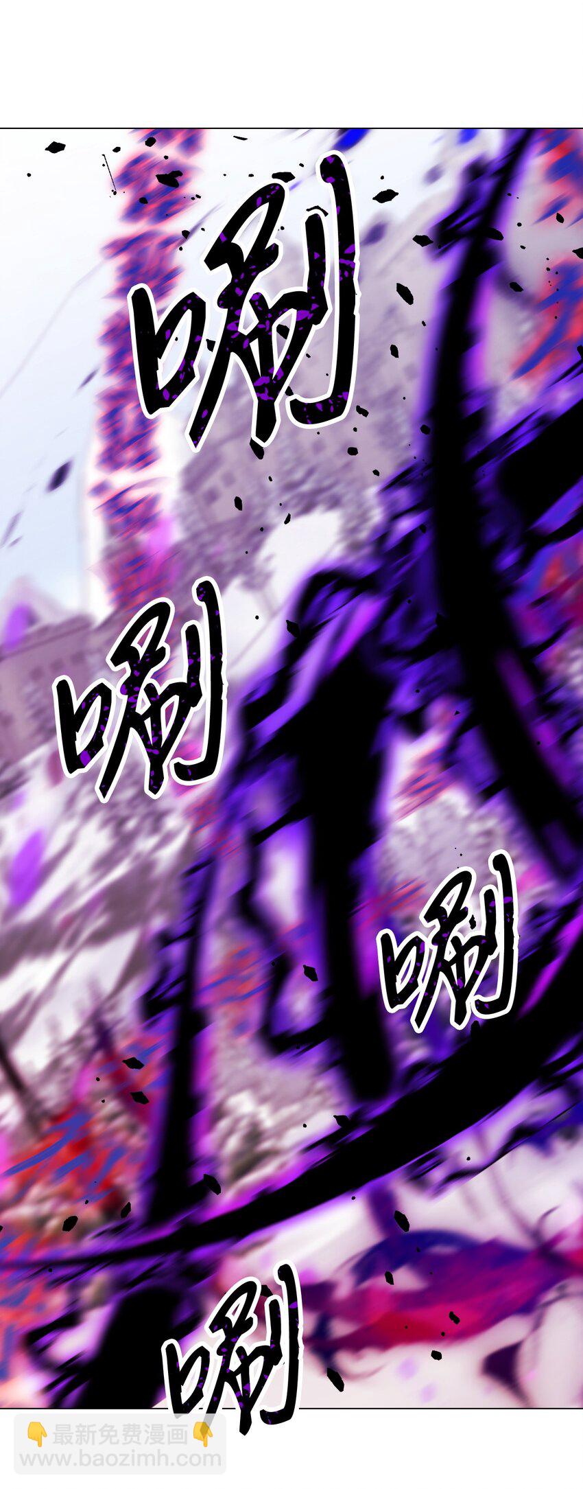 96 建国神话(1/3)-第92话