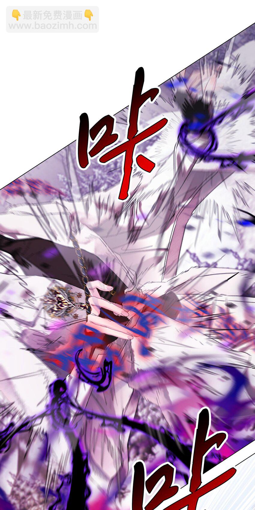 96 建国神话(1/3)-第92话