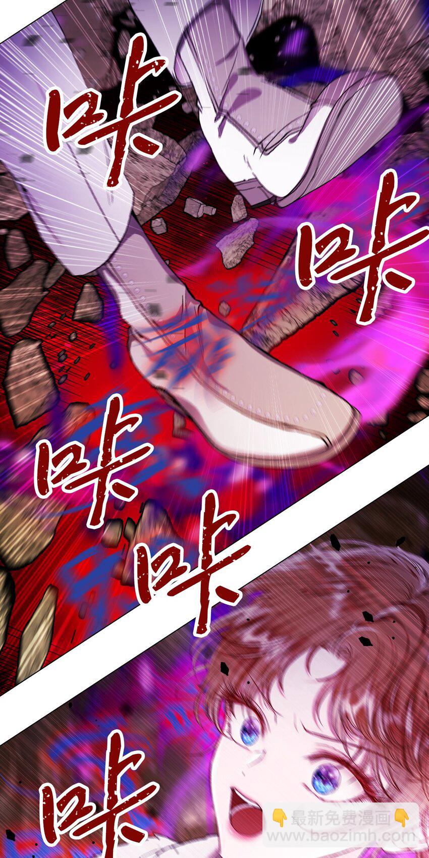 96 建国神话(1/3)-第92话