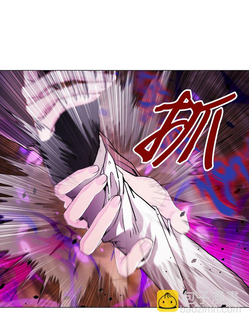 96 建国神话(1/3)-第92话
