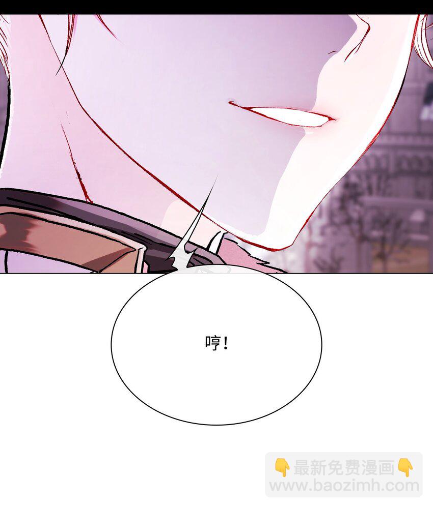 96 建国神话(1/3)-第92话