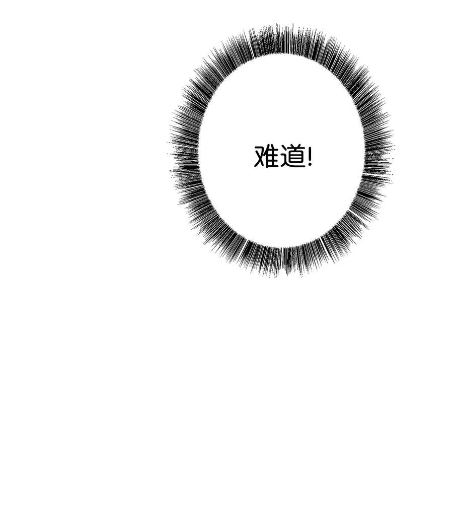 23 好久不见(1/2)-第24话