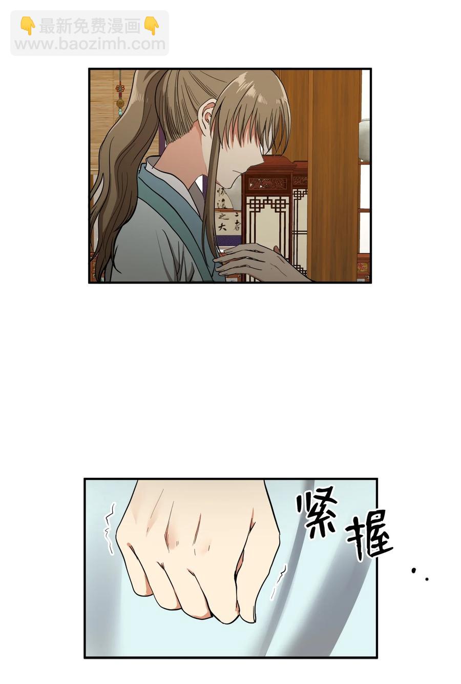 23 好久不见(1/2)-第24话