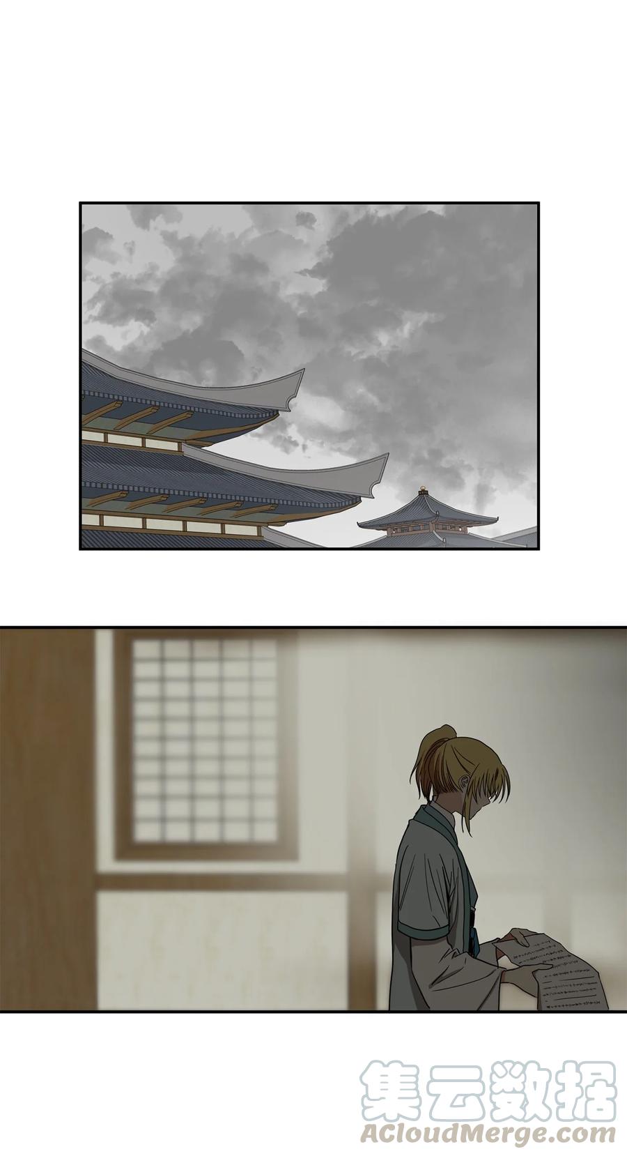 23 好久不见(1/2)-第24话