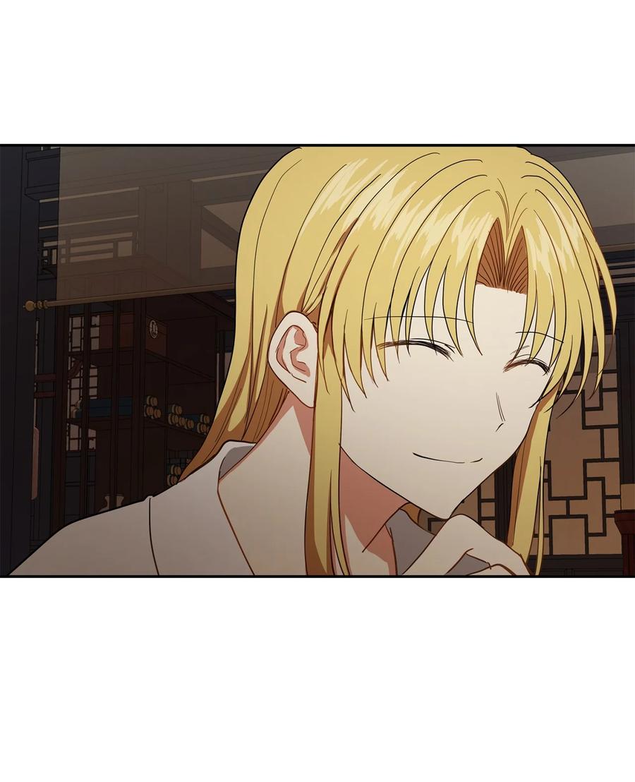 27 柳前辈不为人知的一面(1/2)-第28话