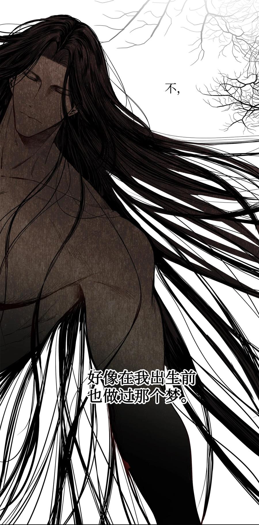 29 久等了(1/2)-第30话