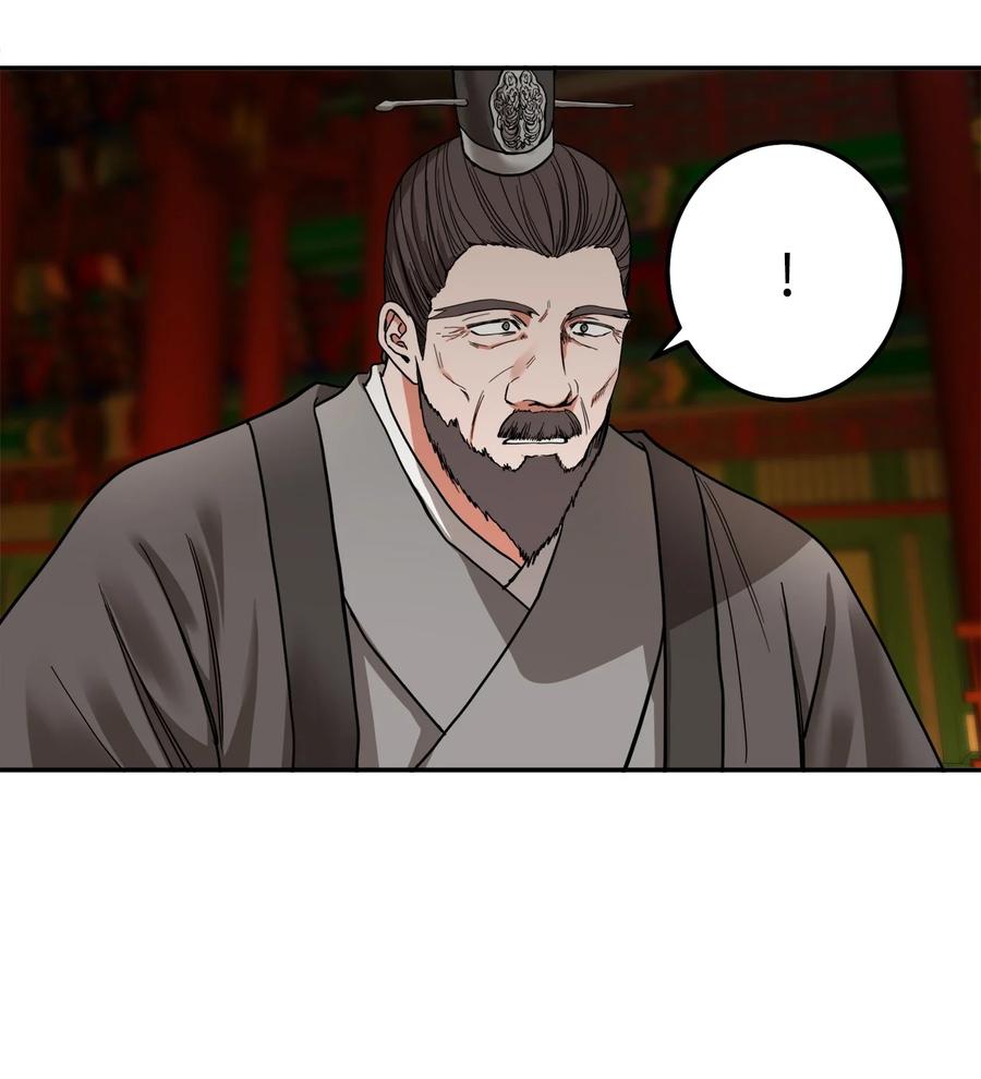 29 久等了(1/2)-第30话