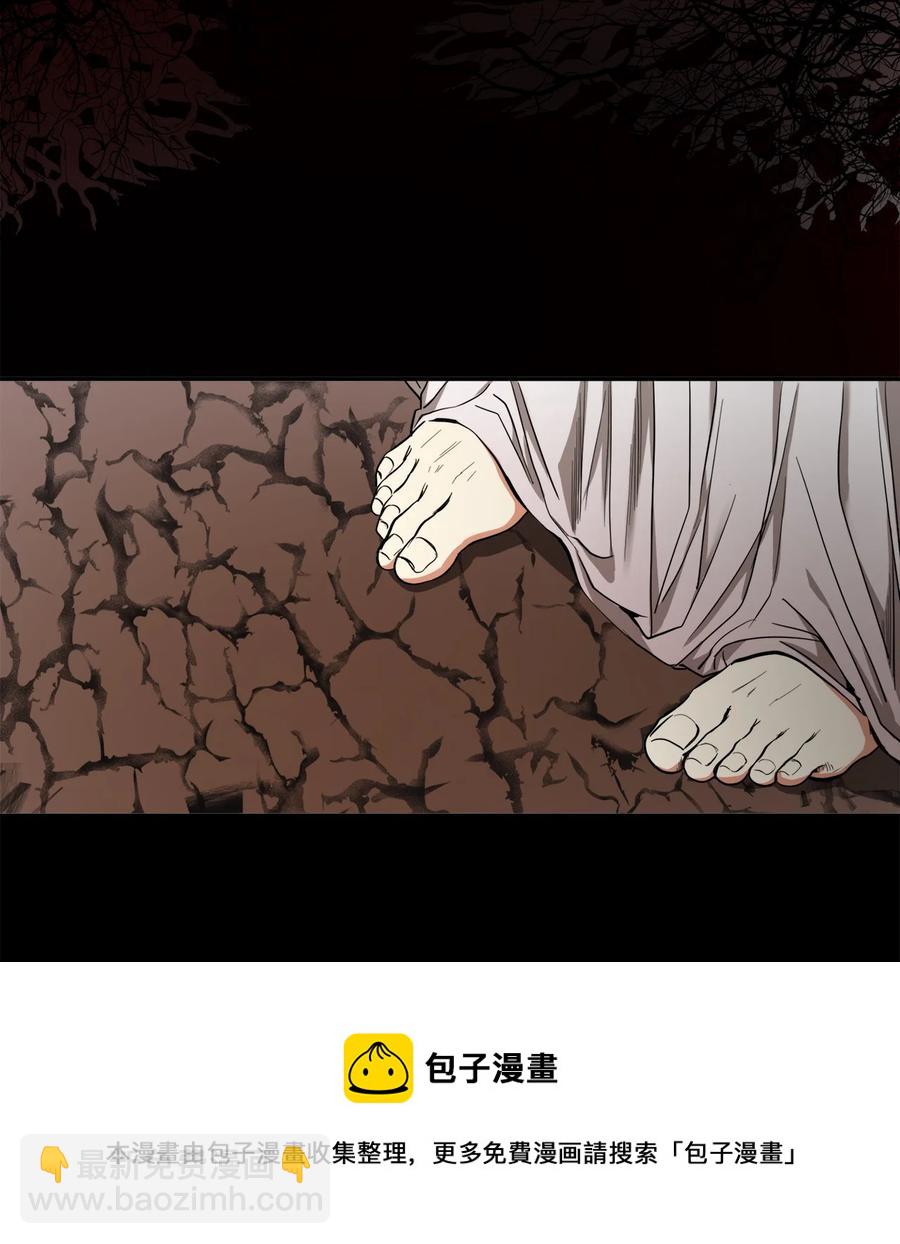 29 久等了(1/2)-第30话
