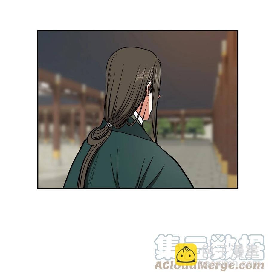 31 终于见面了！-第32话