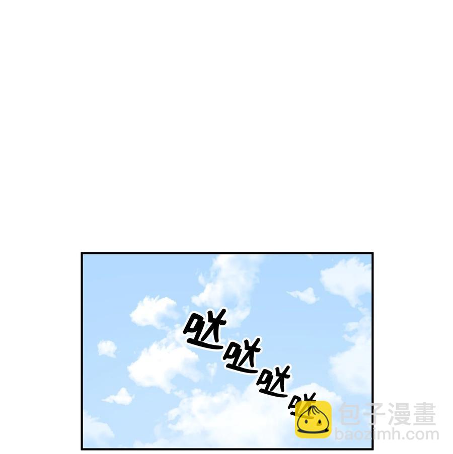 31 终于见面了！-第32话