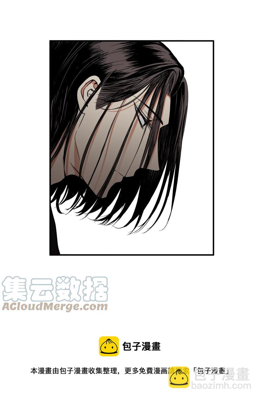 33 放弃成为宰相吧(1/2)-第34话