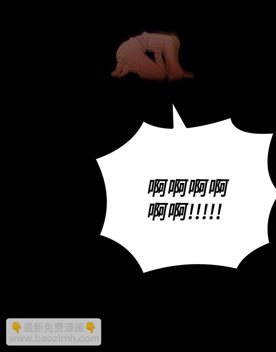 37 全都是梦(1/2)-第38话