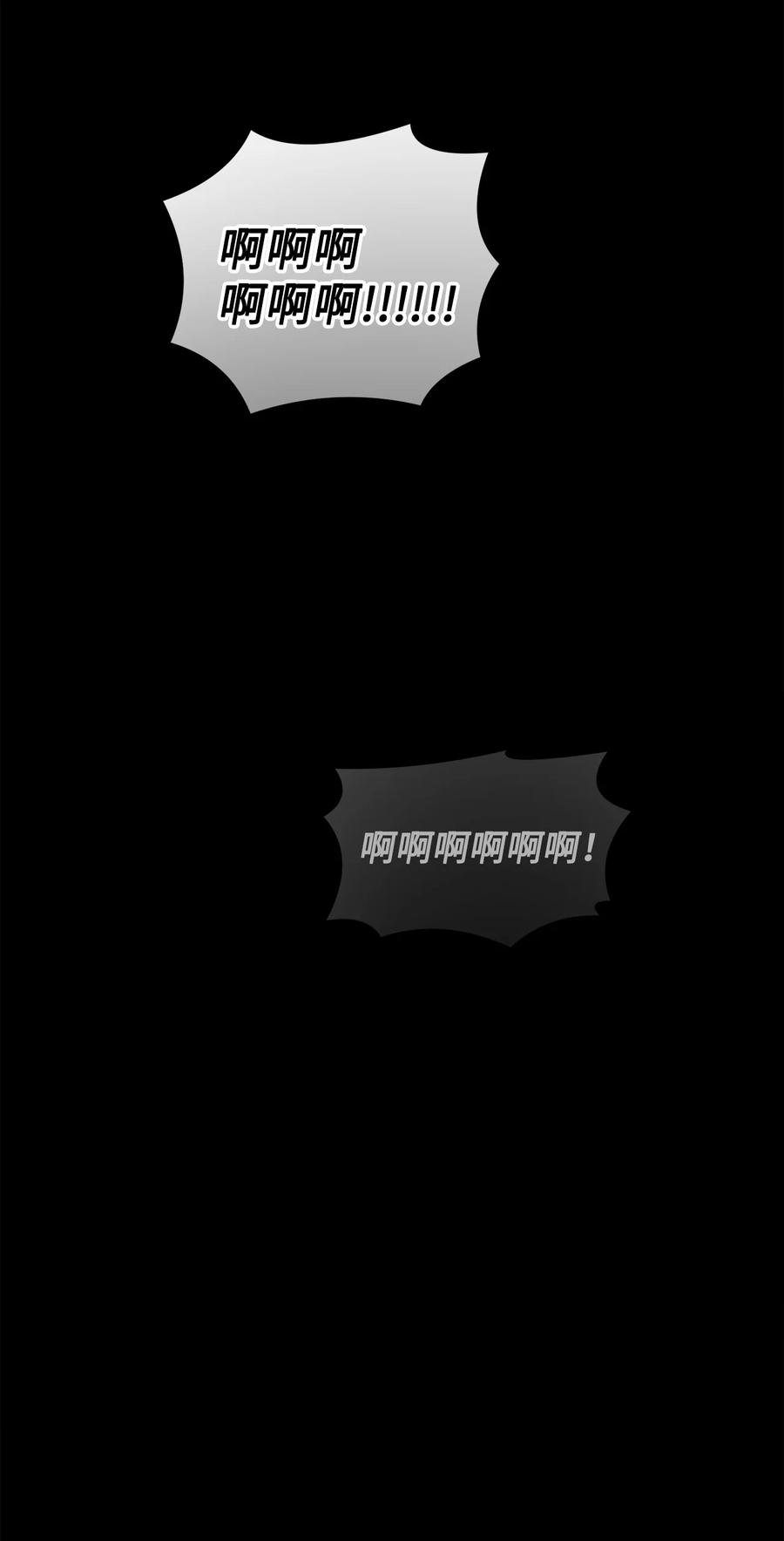 37 全都是梦(1/2)-第38话