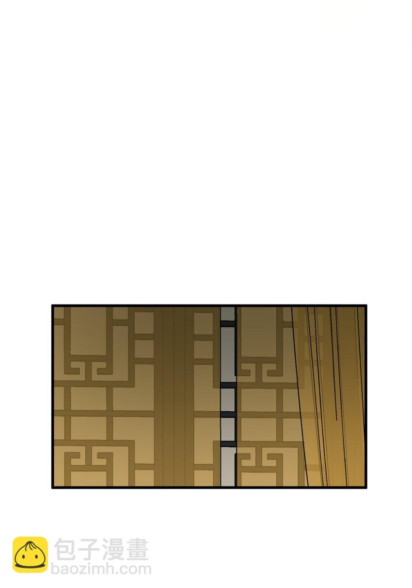 43 我已经无法下决定了(1/2)-第44话