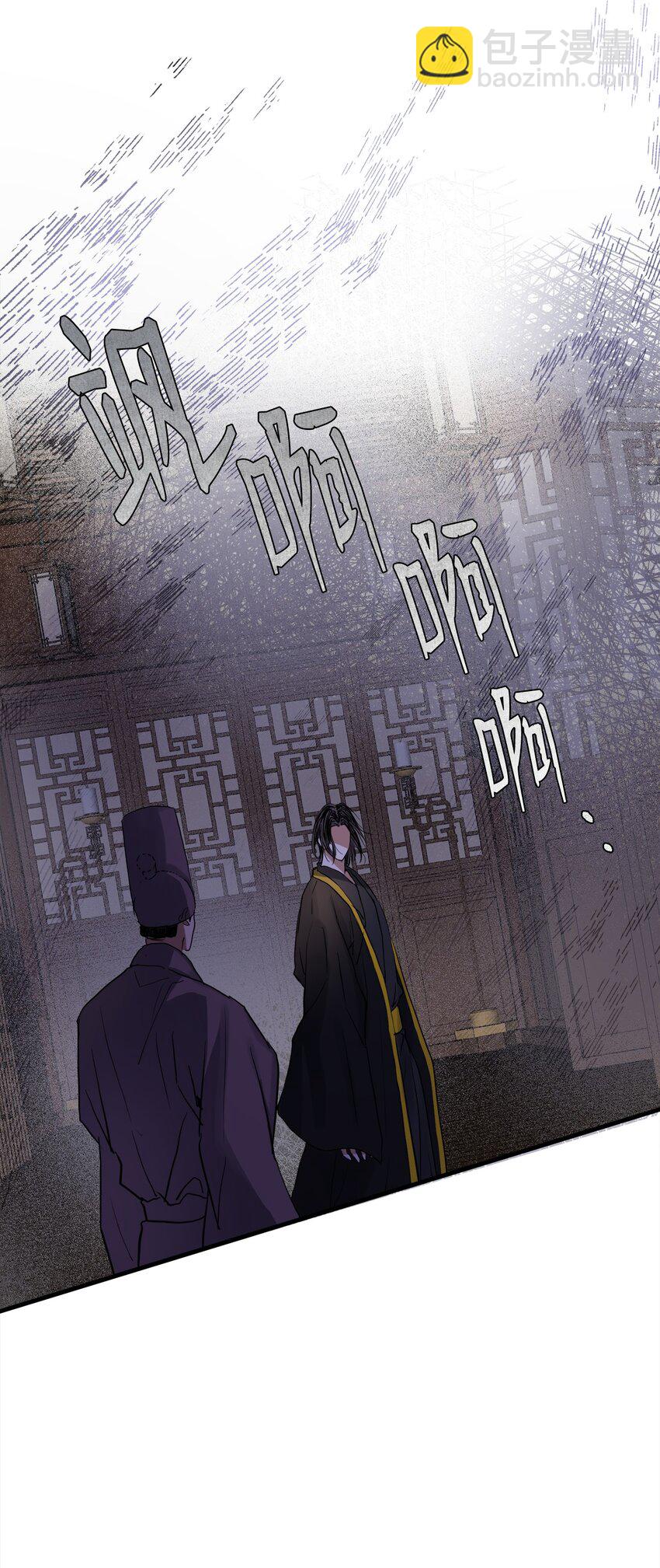 43 我已经无法下决定了(1/2)-第44话