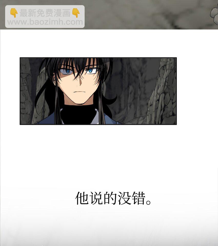 47 请你一直爱着它(1/2)-第48话