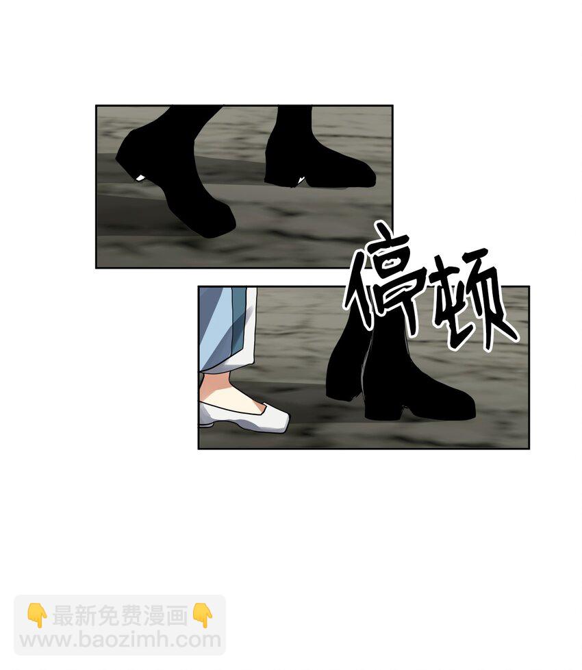 47 请你一直爱着它(1/2)-第48话