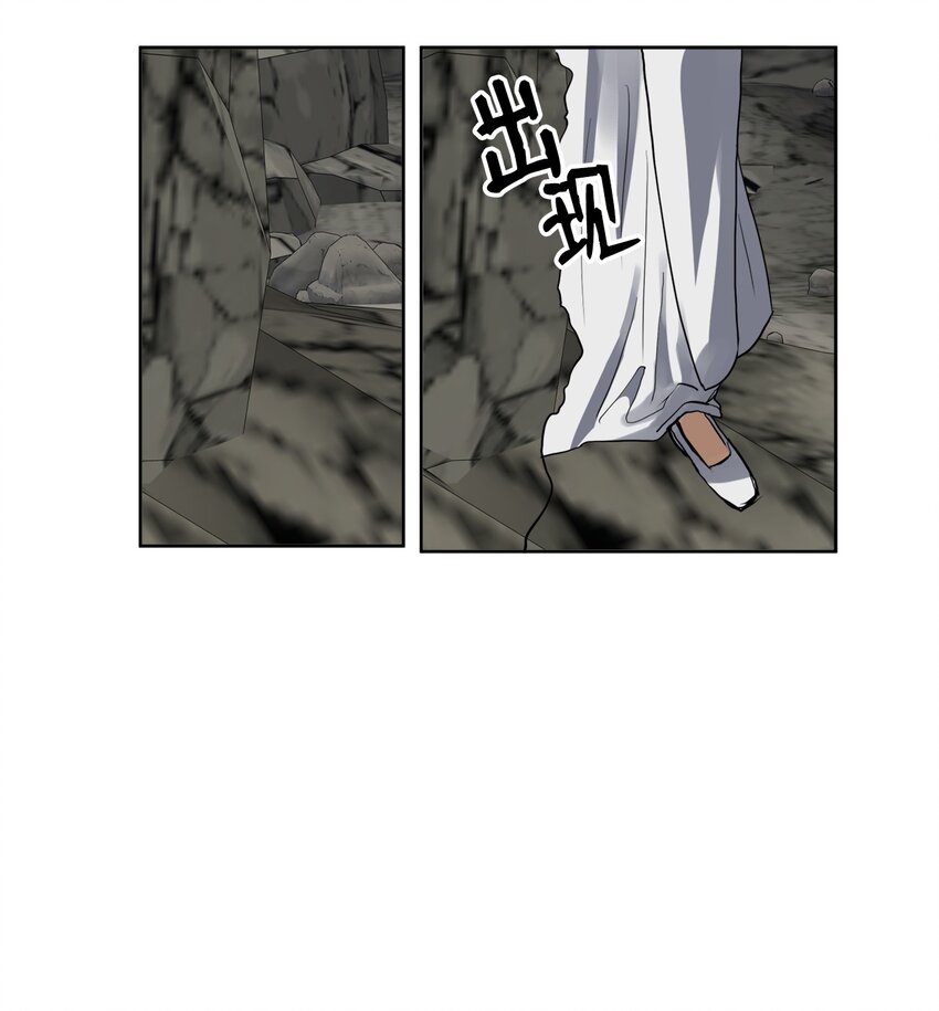 47 请你一直爱着它(1/2)-第48话
