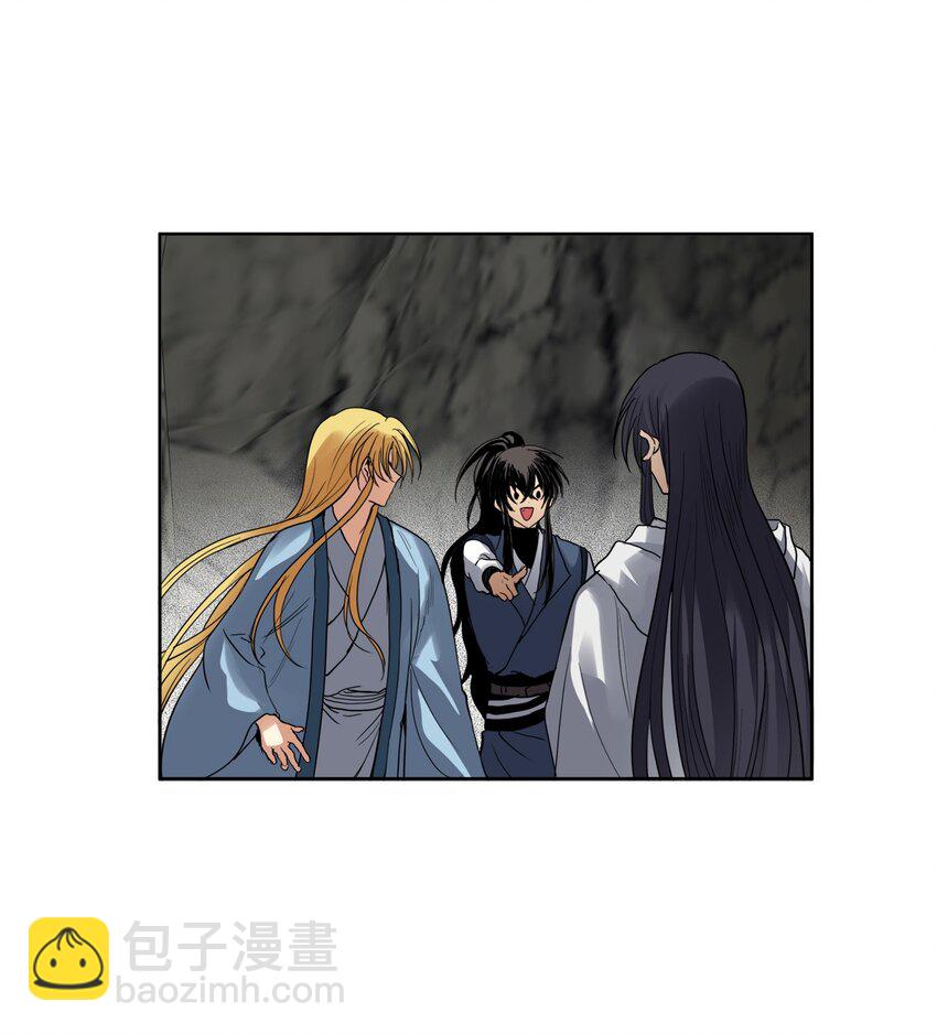 47 请你一直爱着它(1/2)-第48话