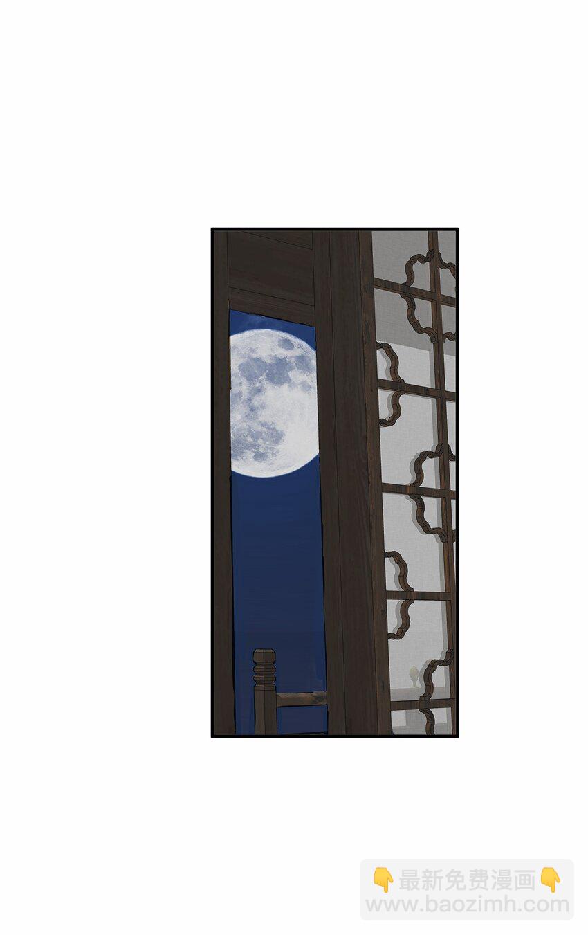 57 我也变天真了啊(1/2)-第58话