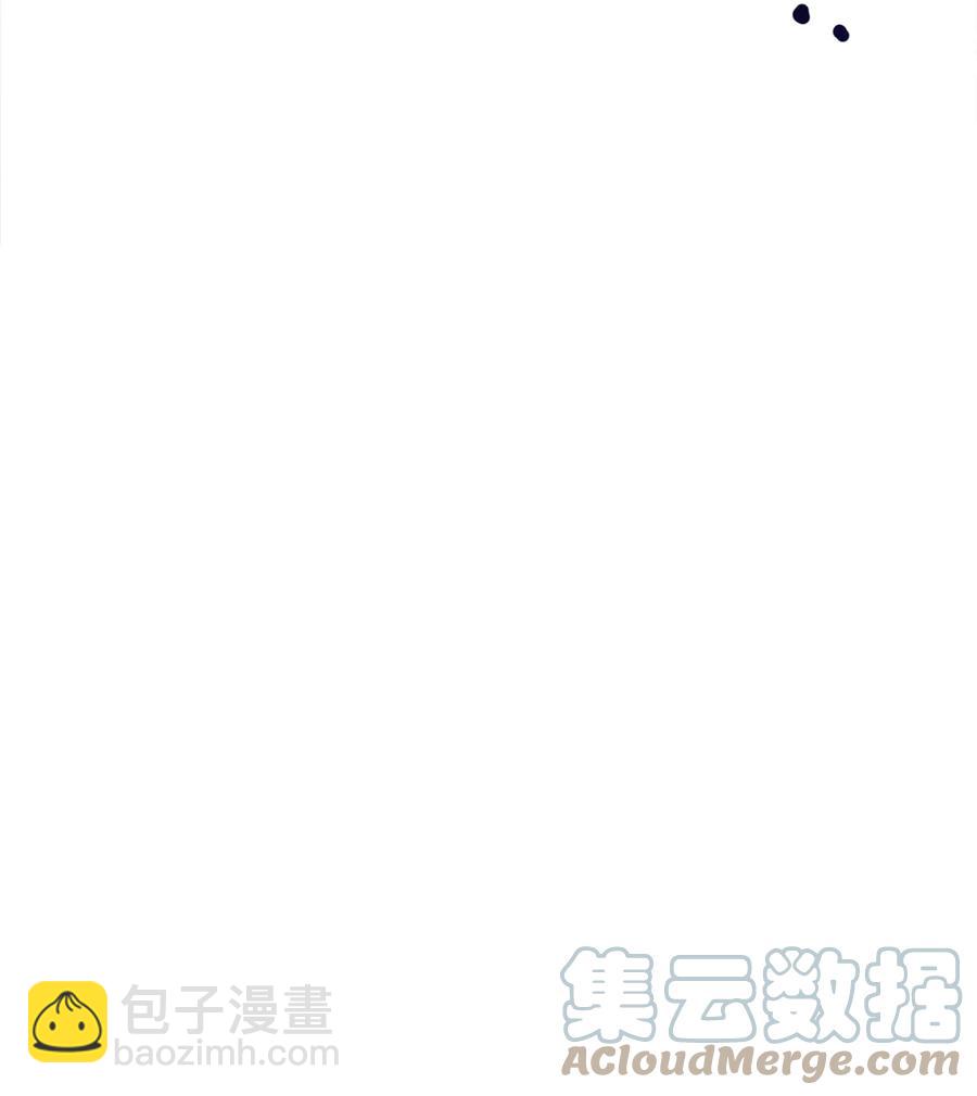 07 我曾欺瞒过的人(1/2)-第8话