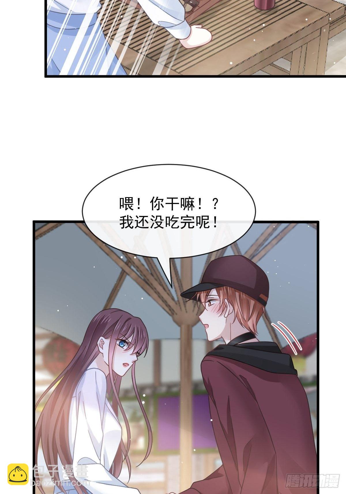 🍲重生成血族总裁的小甜点 027 神秘帮手 第38页