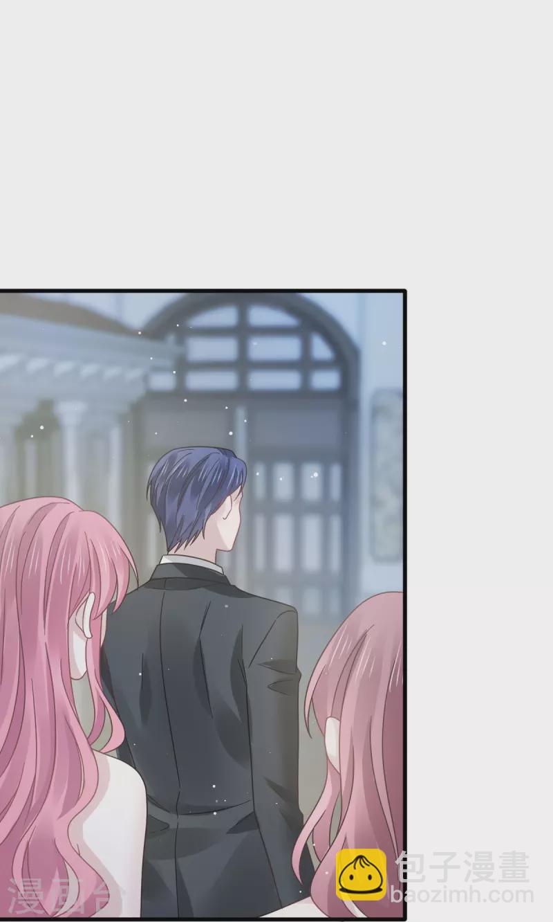 🍲重生成血族总裁的小甜点 第46话 该收拾她们了 第21页