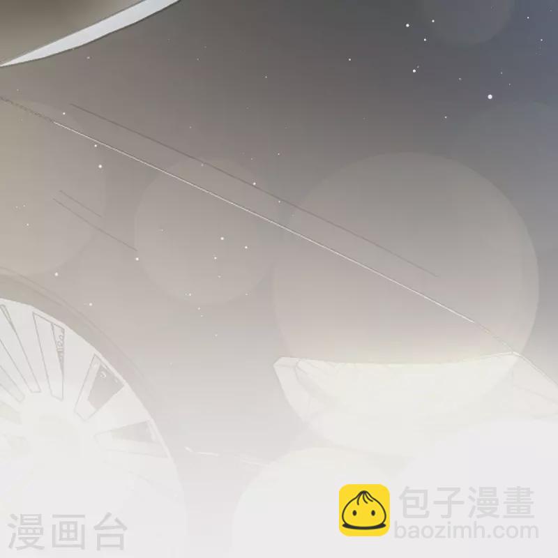 🍲重生成血族总裁的小甜点 第46话 该收拾她们了 第36页