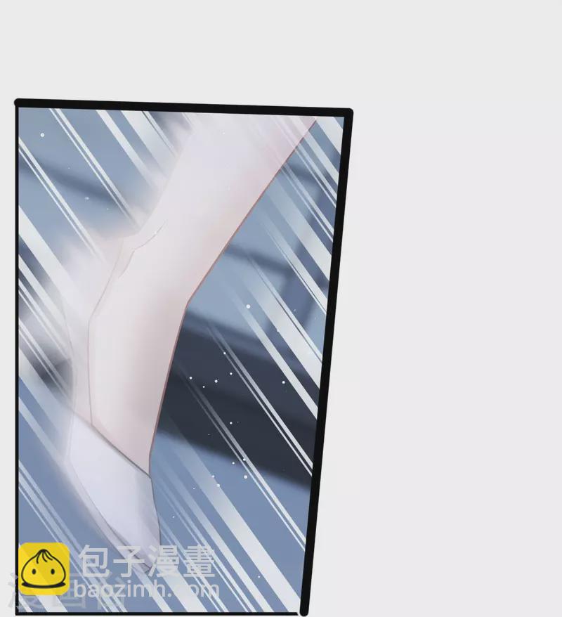 🍲重生成血族总裁的小甜点 第48话 成为我的同伴吧 第8页