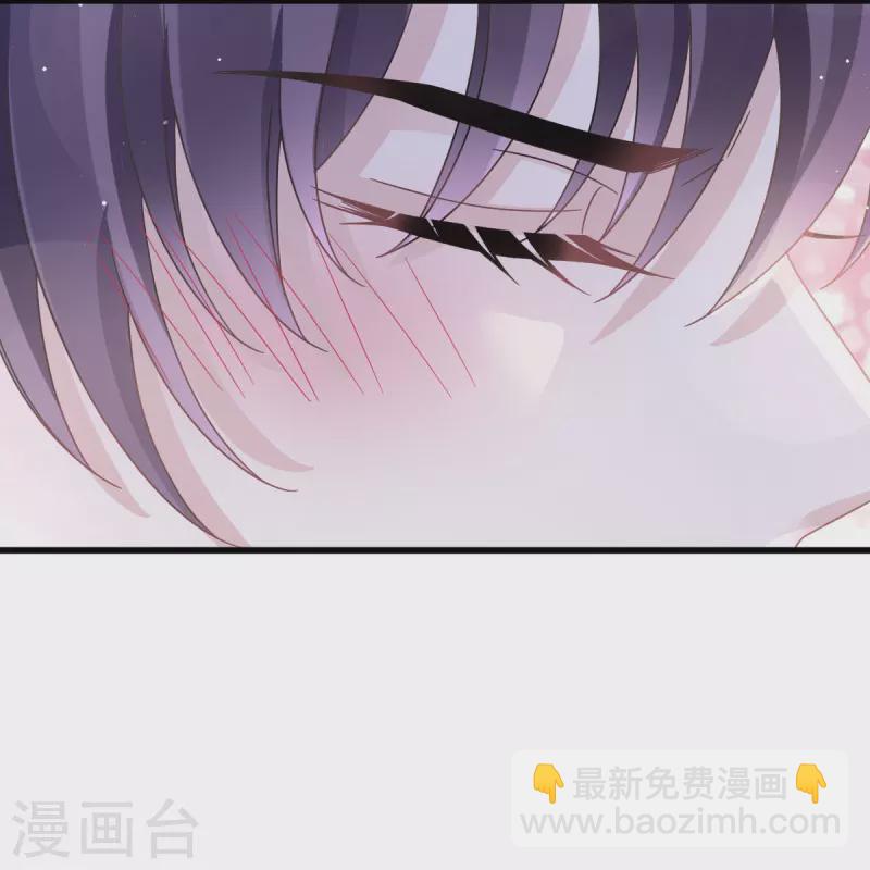 🍲重生成血族总裁的小甜点 第50话 留下齿痕 第6页