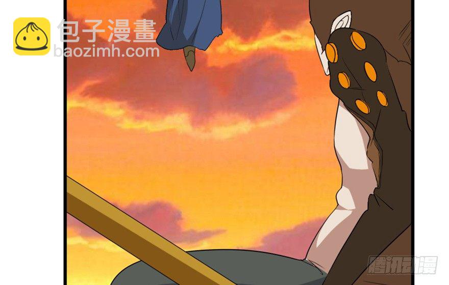 🍲重生成妖 11 天庭事件终章 第43页