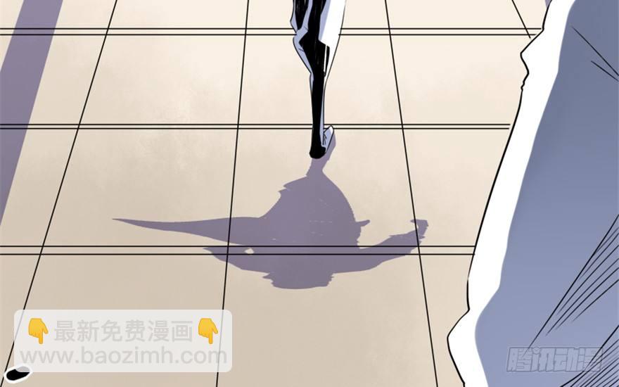 🍲重生成妖 15 对决法宝昊天镜 第15页
