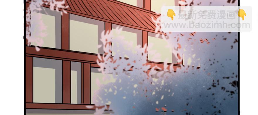 🍲重生成妖 15 对决法宝昊天镜 第4页