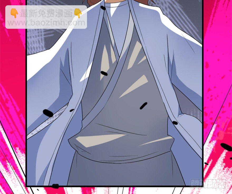 🍲重生成妖 15 对决法宝昊天镜 第49页