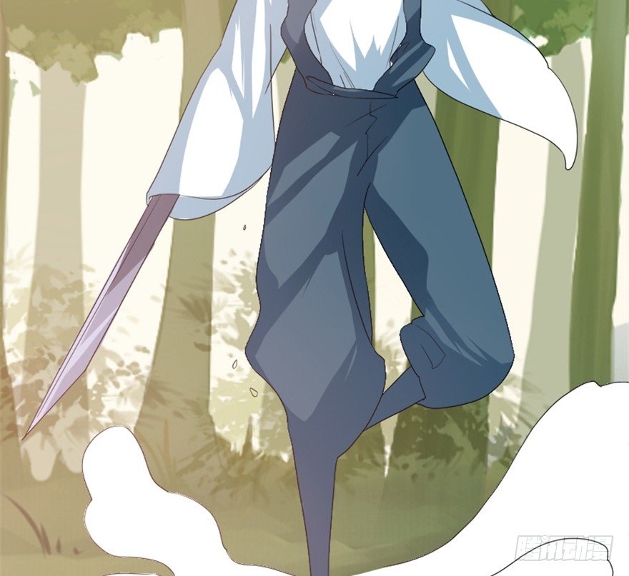 🍲重生成妖 17 华山祖师陈元道 第4页