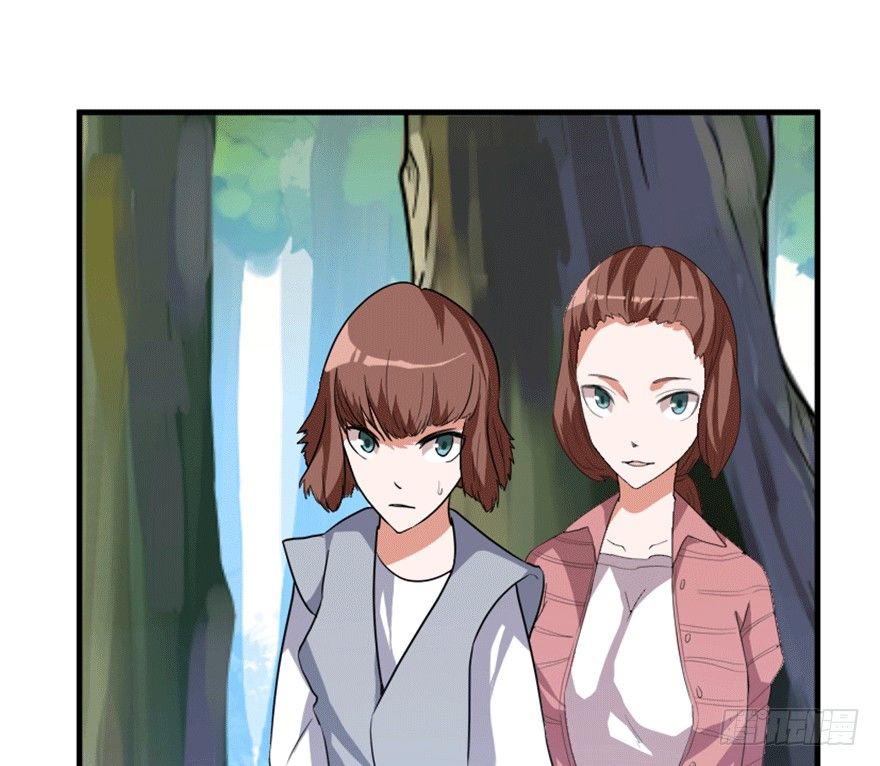 🍲重生成妖 19 移山倒海 第38页