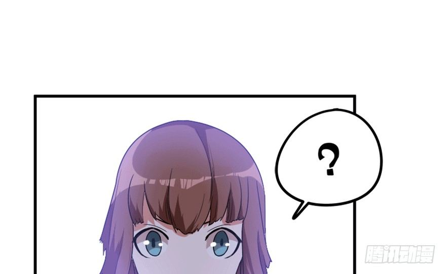 🍲重生成妖 19 移山倒海 第42页