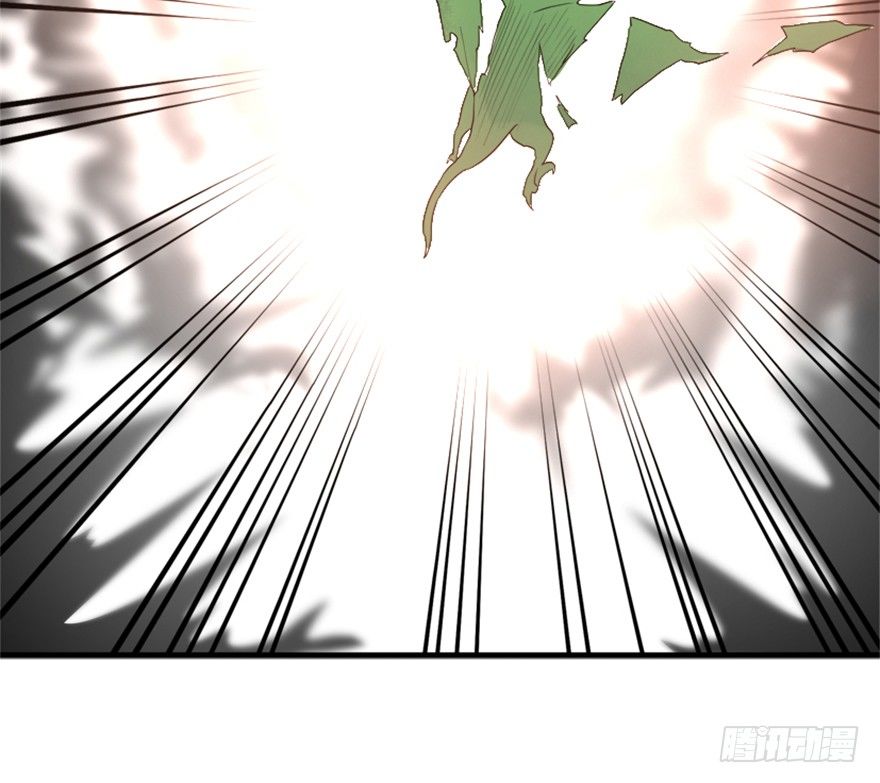 🍲重生成妖 23 调查 第22页