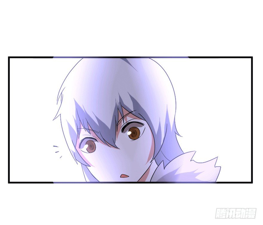 🍲重生成妖 27 变故 第12页